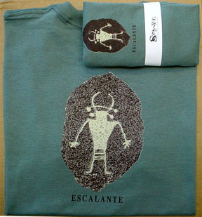 Design#6 petroglyph 6 - Steel Green, Indigo