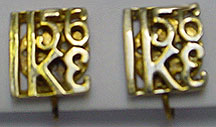 Ike 56 screw back earrings